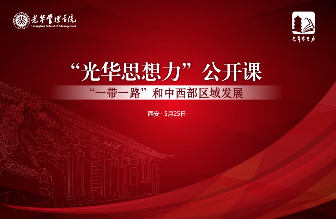 8CEA5022AFD0BC491E9FB371960_E4C5303B_1158D