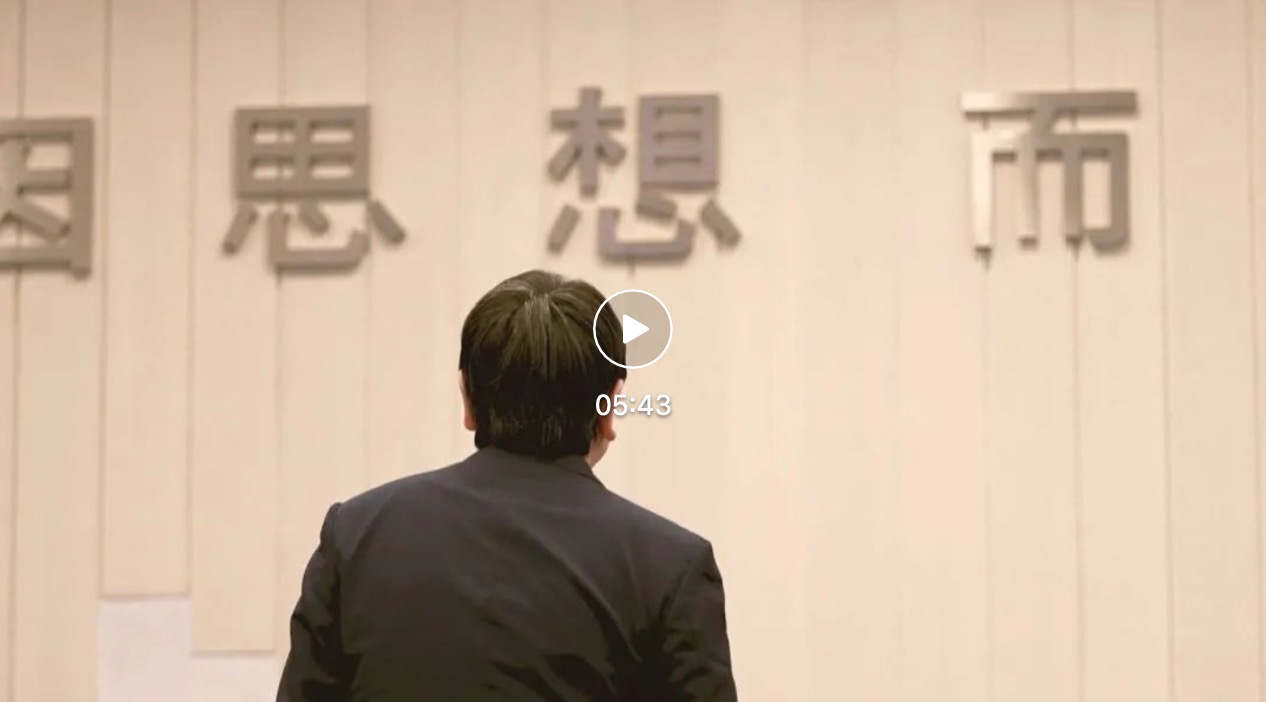 首页-NG视讯厅真人官方网站