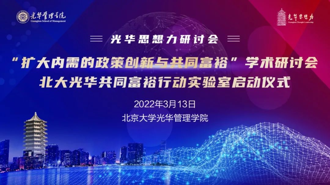 3CA0A14B2AE8864169F1972DF28_F4953A44_1AEB9