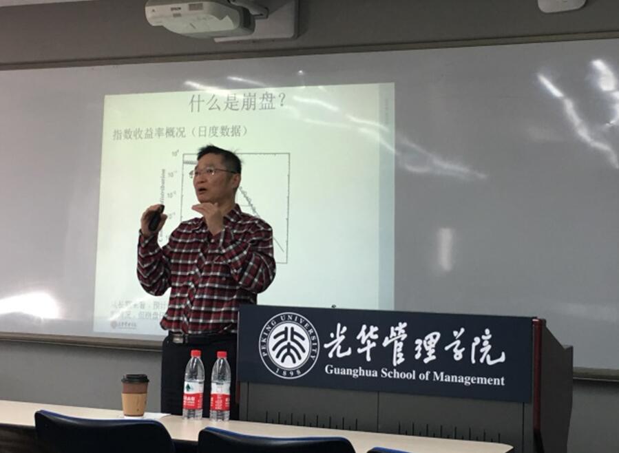 ��ҳ-NG��Ѷ�����˹ٷ���վ