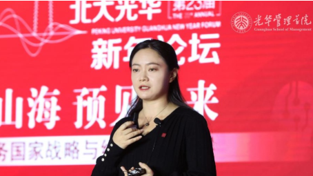 孟涓涓：矫捷就业人员住房公积金造度怎么建？这里有五大政策建议！