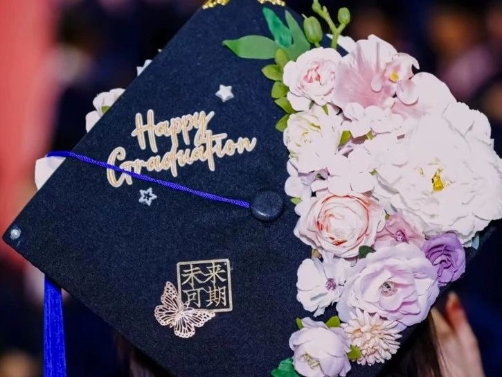 首页-NG视讯厅真人官方网站