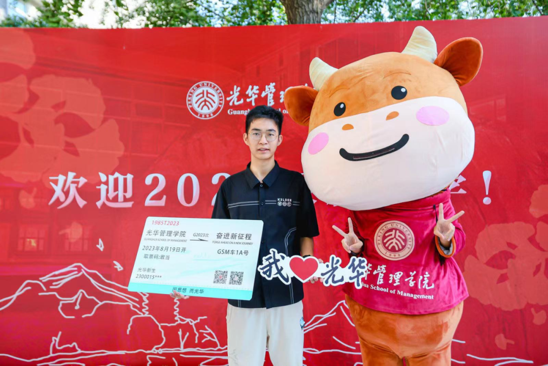 E5B437DDB515FFE67D19594E13B_5BC06415_E3360