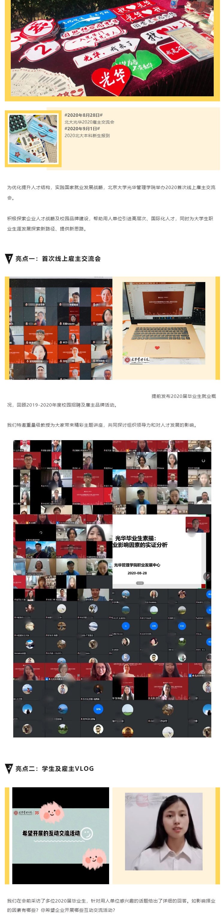 F26E6F8448EA086E25A96D78E5F_891D2B20_787D3