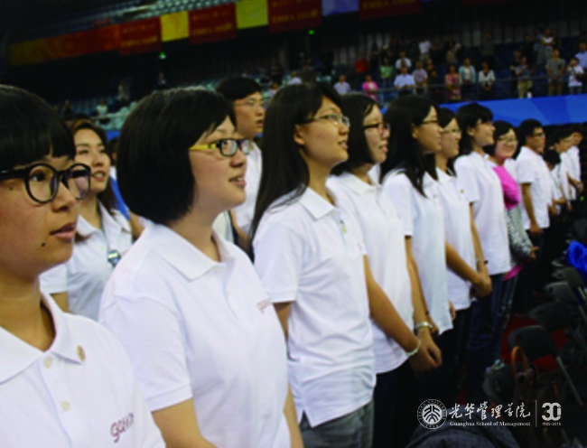 首页-NG视讯厅真人官方网站