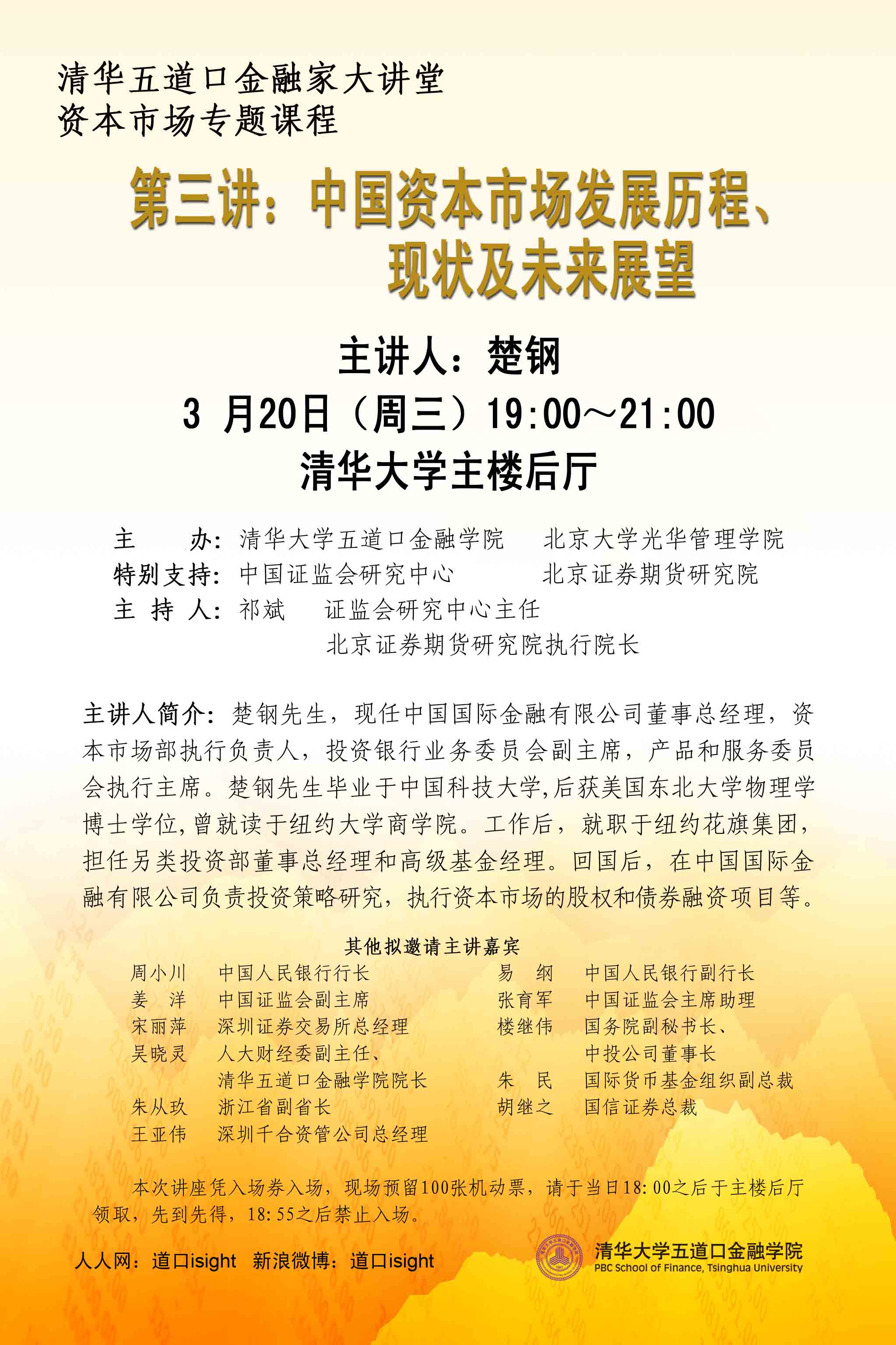 ��ҳ-NG��Ѷ�����˹ٷ���վ