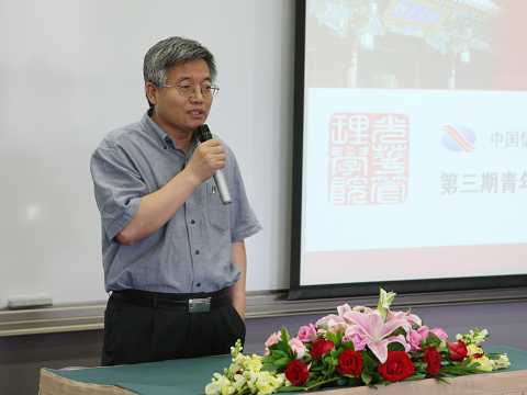 首页-NG视讯厅真人官方网站