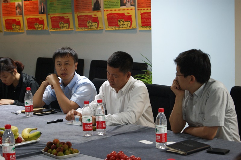 首页-NG视讯厅真人官方网站