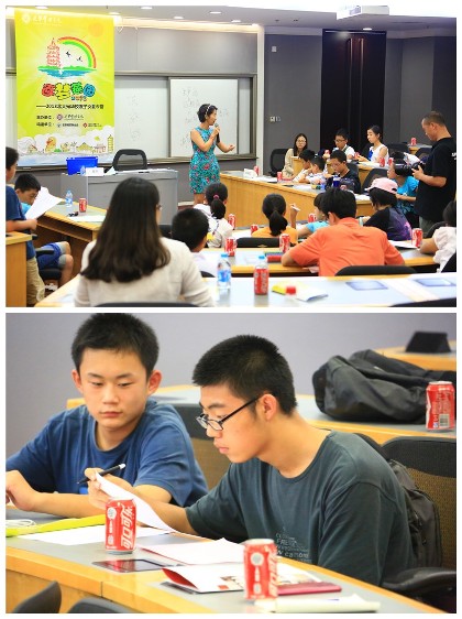 首页-NG视讯厅真人官方网站