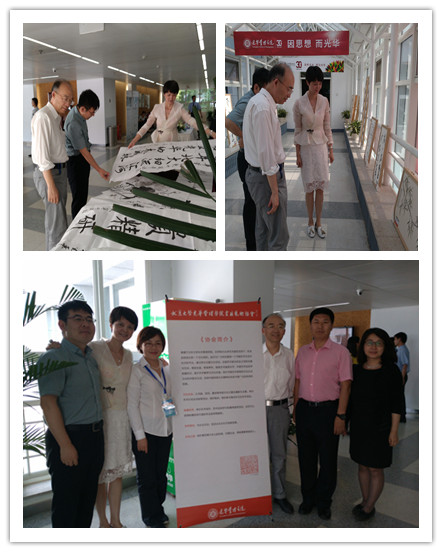 首页-NG视讯厅真人官方网站