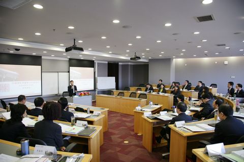 首页-NG视讯厅真人官方网站