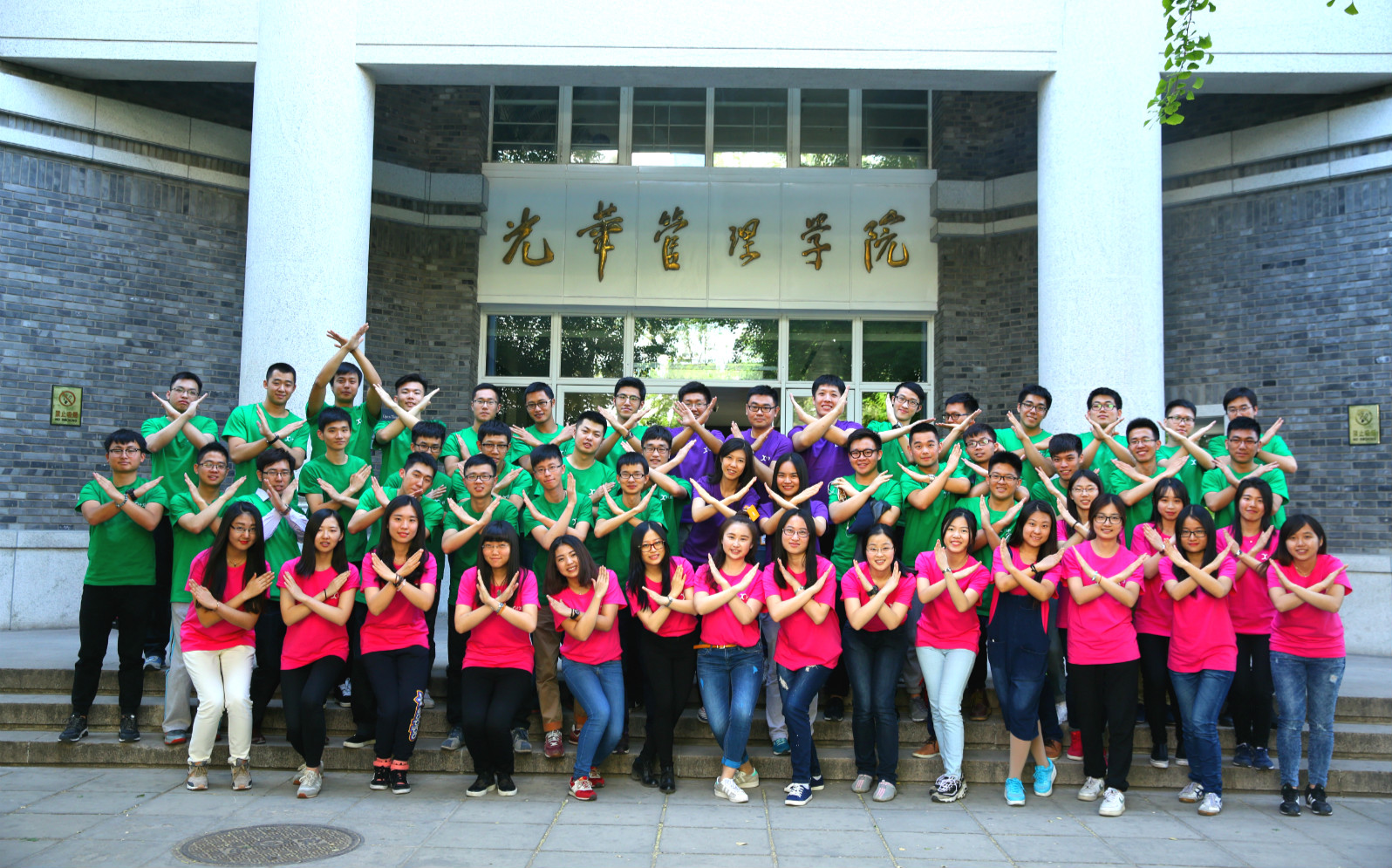 首页-NG视讯厅真人官方网站