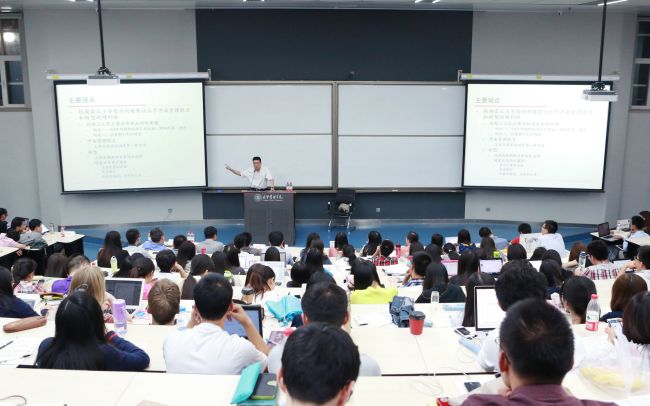 首页-NG视讯厅真人官方网站