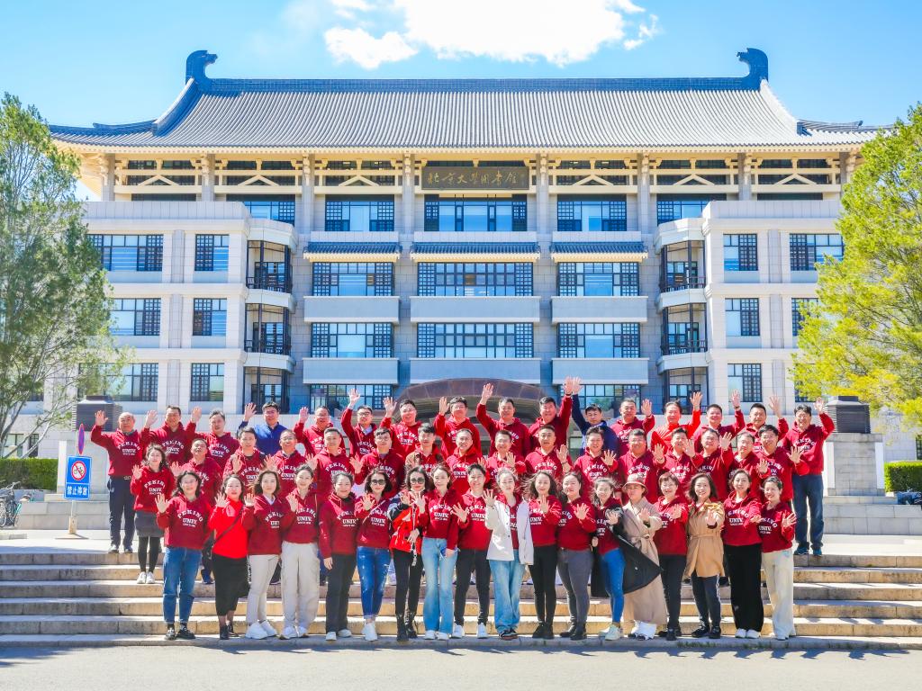 首页-NG视讯厅真人官方网站