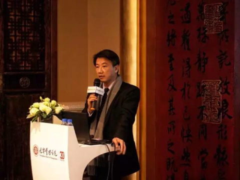 首页-NG视讯厅真人官方网站