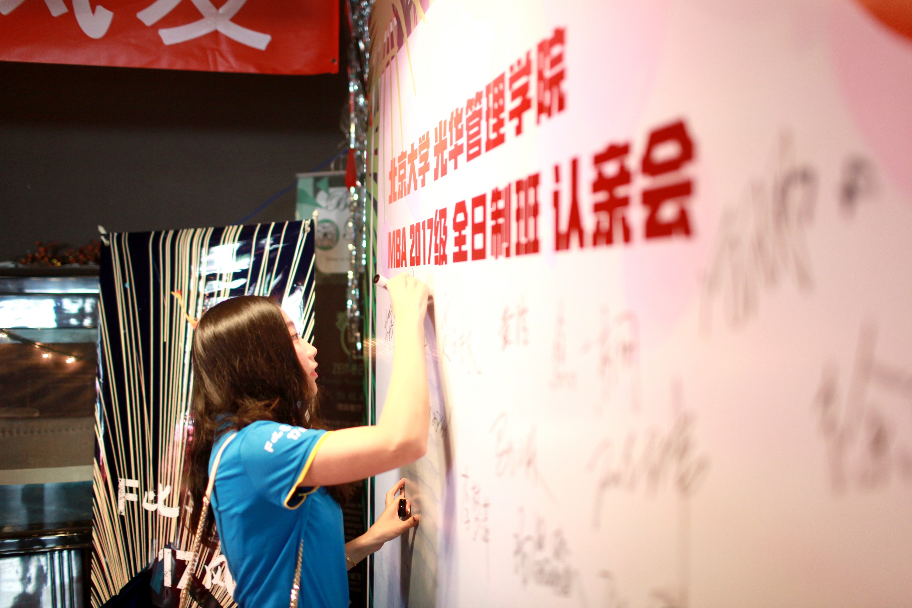 首页-NG视讯厅真人官方网站