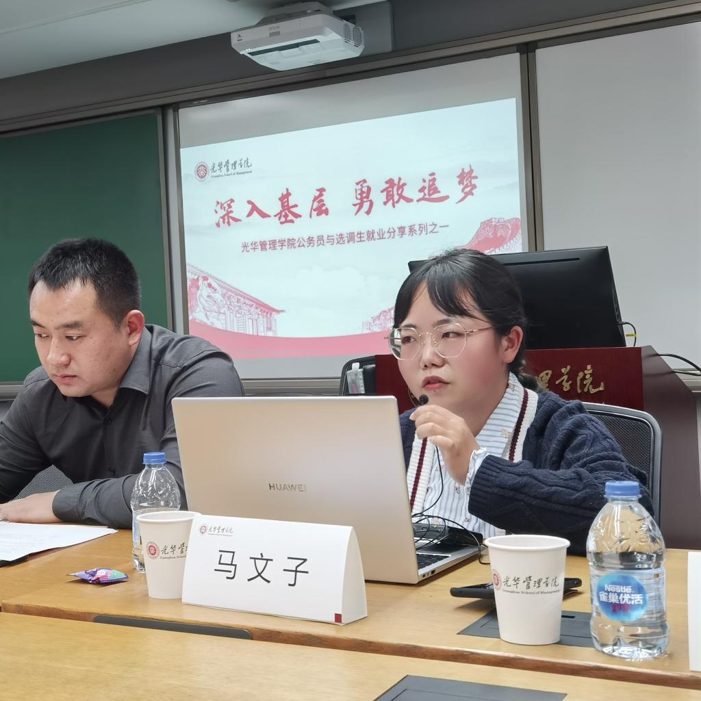 B64BCCBB6CBA5EC52F0BB23242A_92BFEE09_1B807