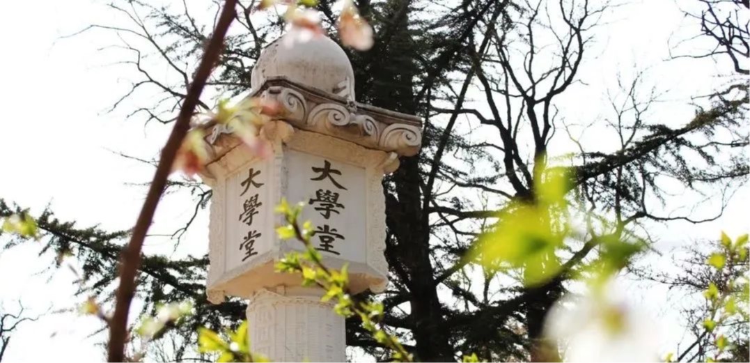 首页-NG视讯厅真人官方网站