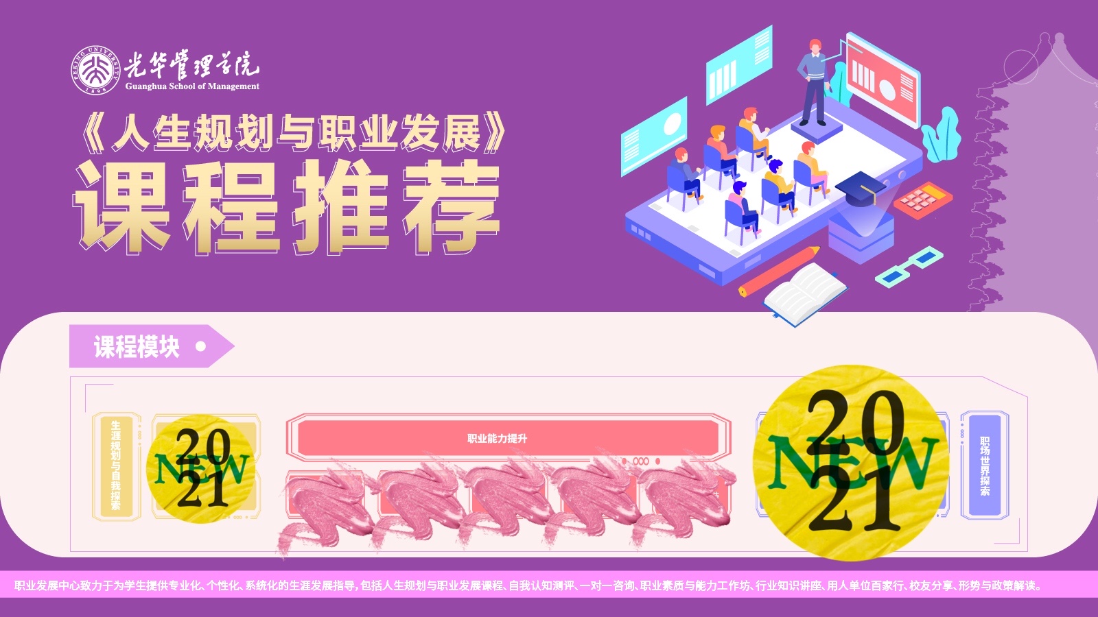 F0B91396DDB7CE3CFB0584C76B9_10DF35F9_57C44