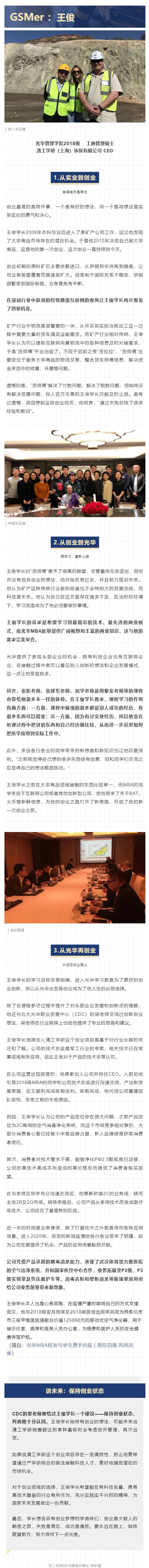 ECFE27957AD3EED4A8F8CD4BCC6_EDFDE1BB_D4FBD