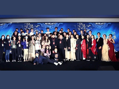 首页-NG视讯厅真人官方网站