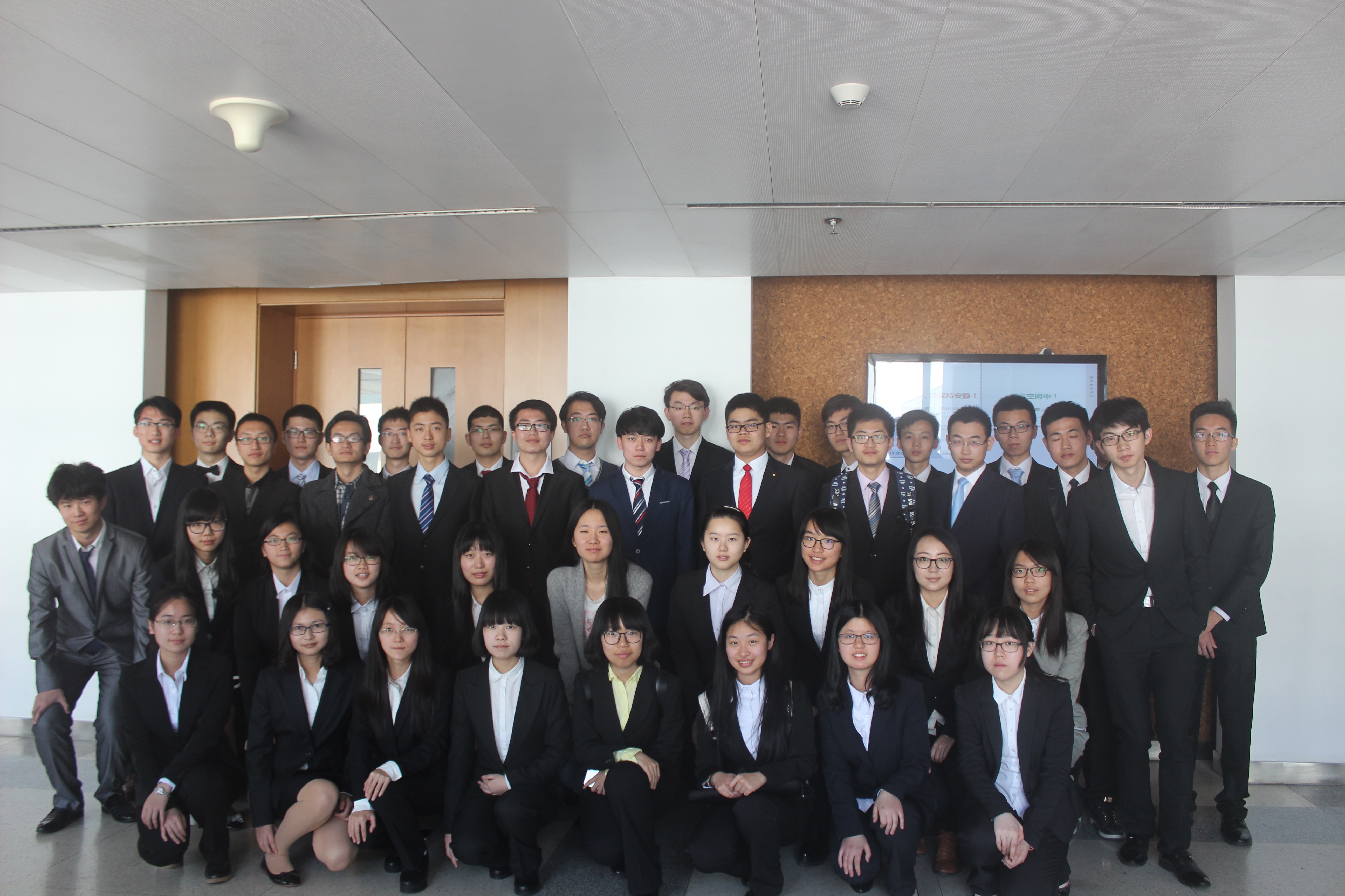 首页-NG视讯厅真人官方网站