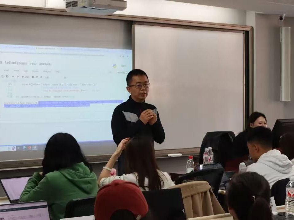 首页-NG视讯厅真人官方网站