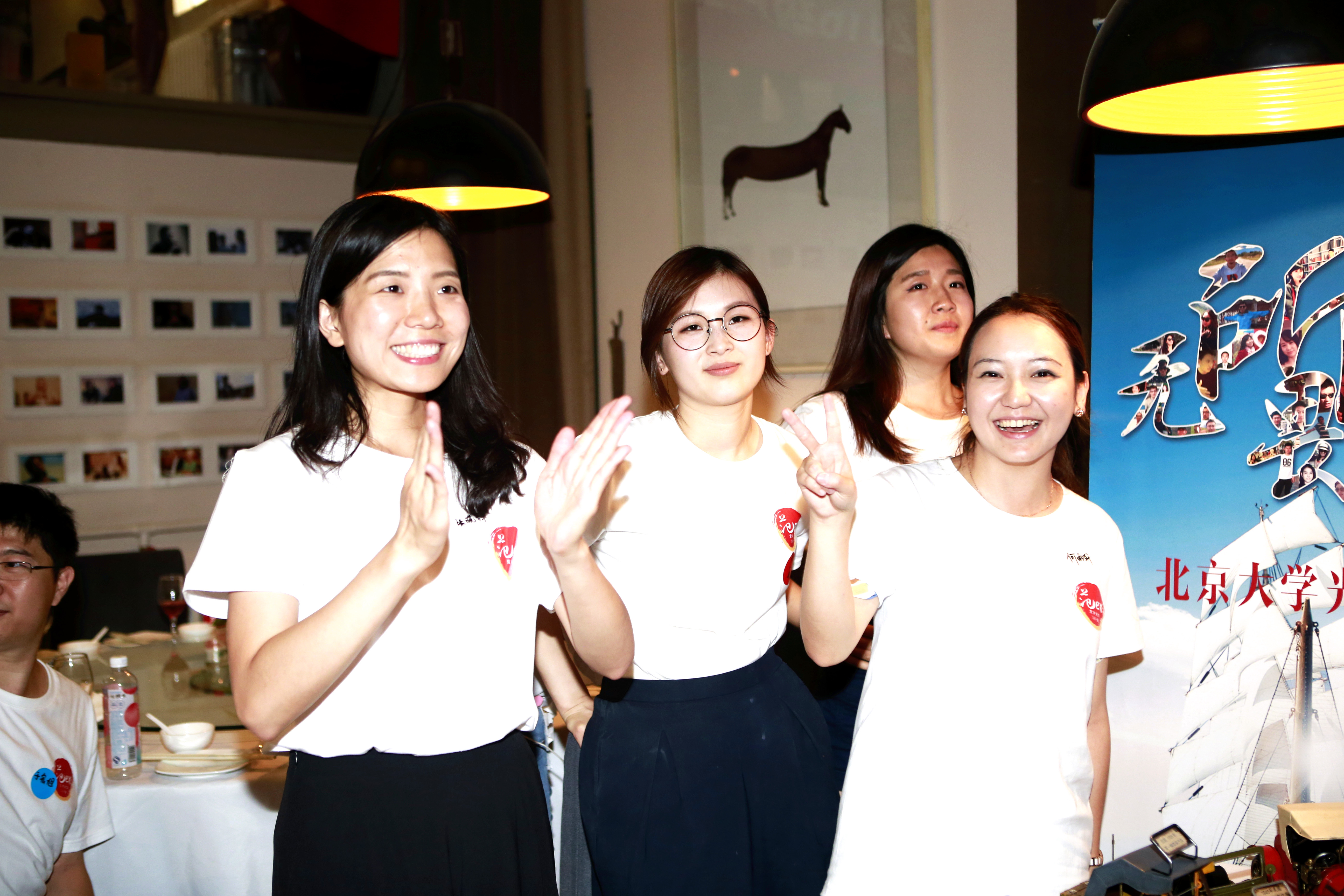 首页-NG视讯厅真人官方网站