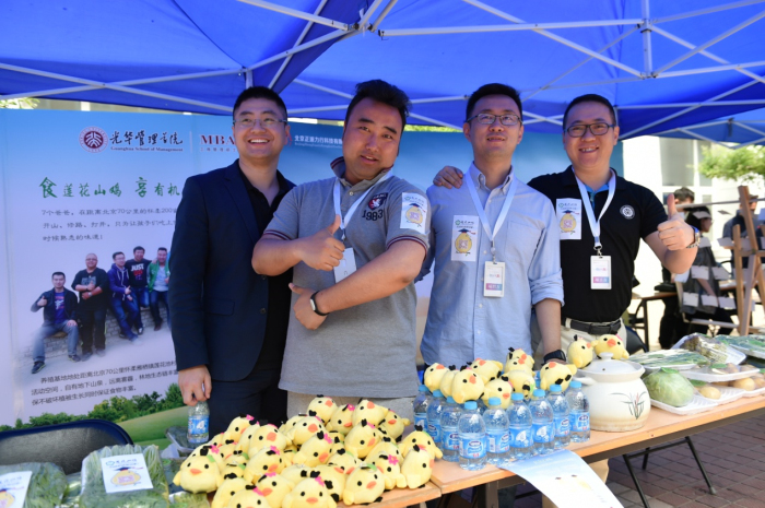 首页-NG视讯厅真人官方网站