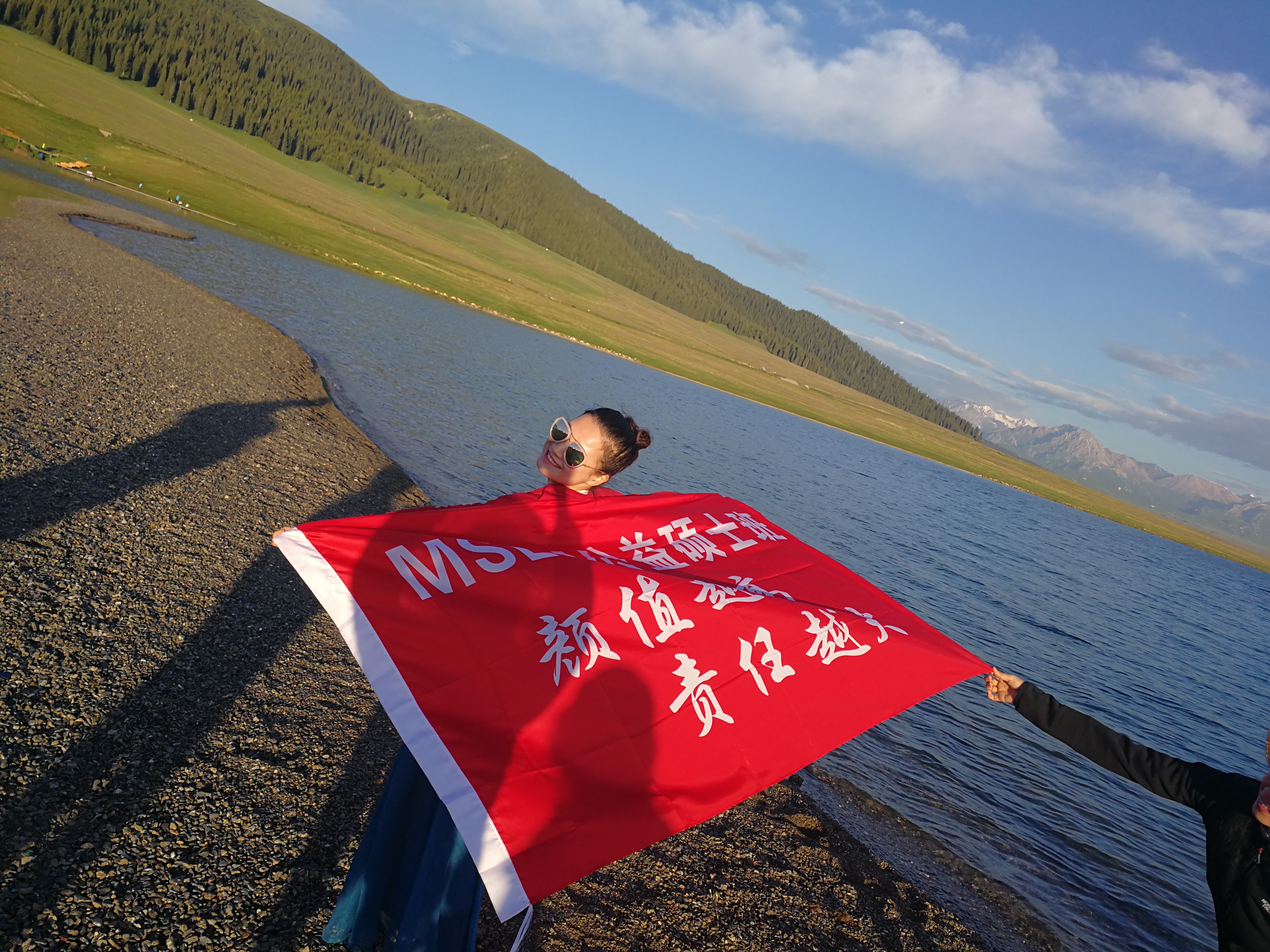 首页-NG视讯厅真人官方网站