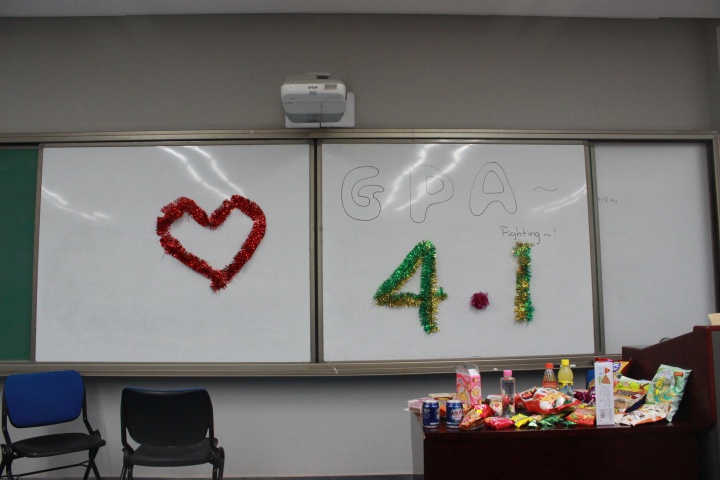 首页-NG视讯厅真人官方网站