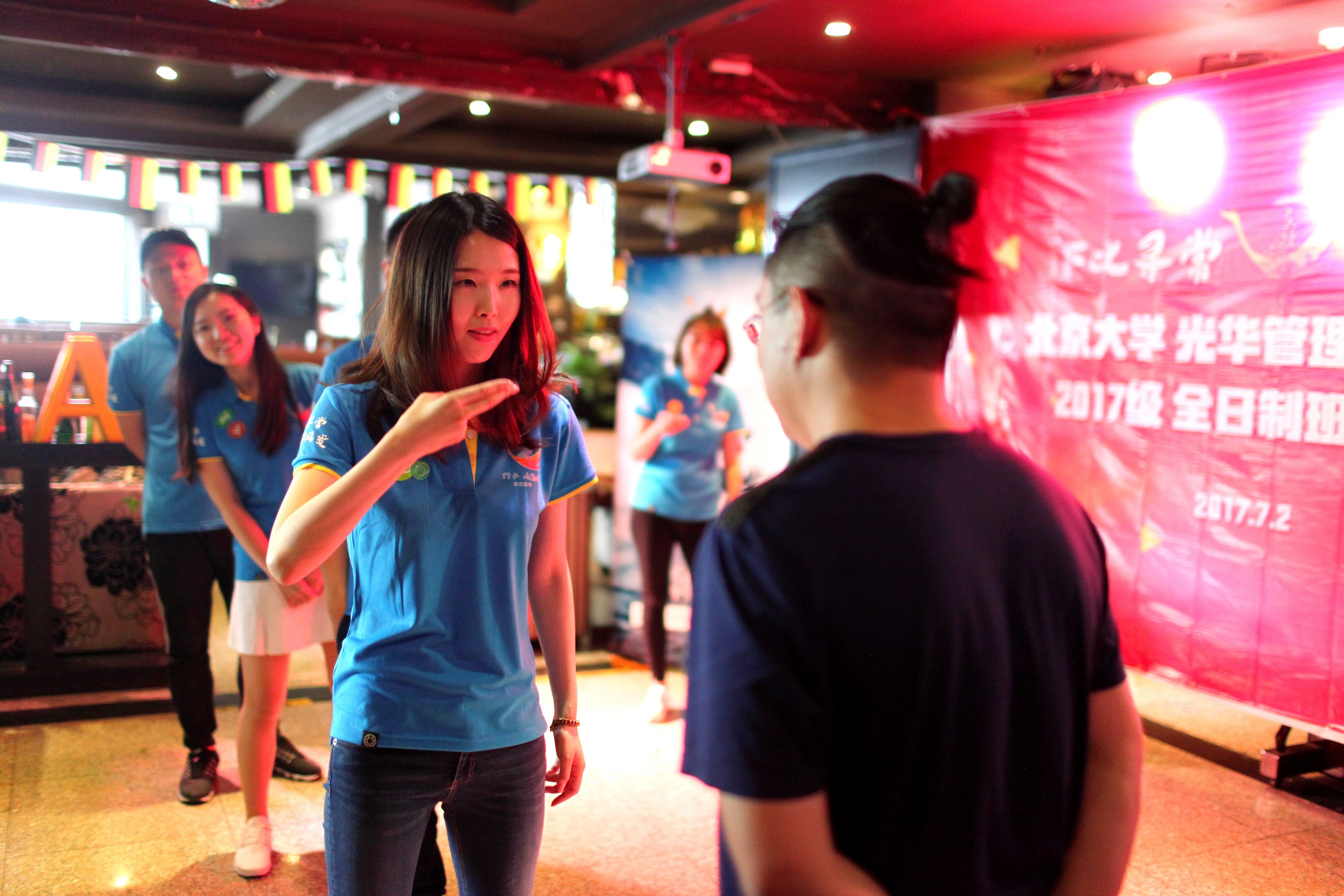 首页-NG视讯厅真人官方网站