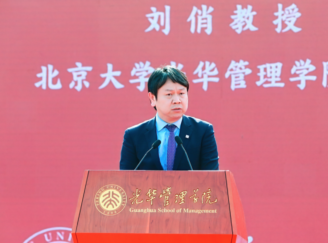 循心而往，向上成长丨北大NG视讯院长刘俏2022年开学典礼致辞