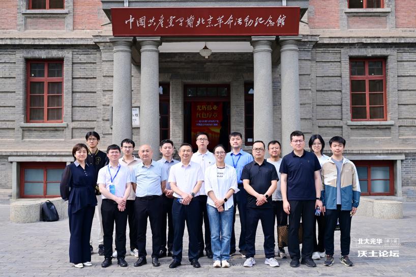 903AB70D7C4DED992FBE040BFC9_A44AF46F_168CE