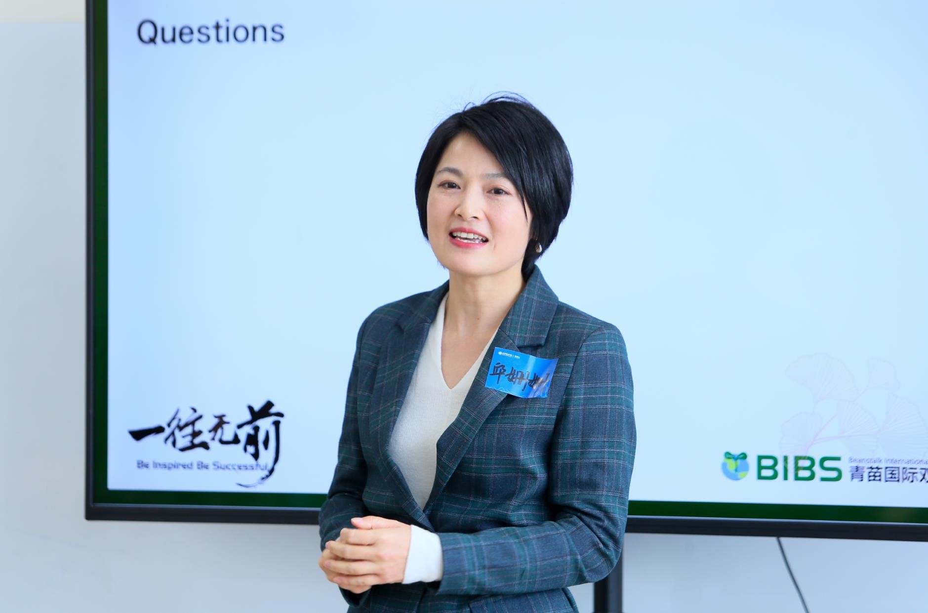 首页-NG视讯厅真人官方网站