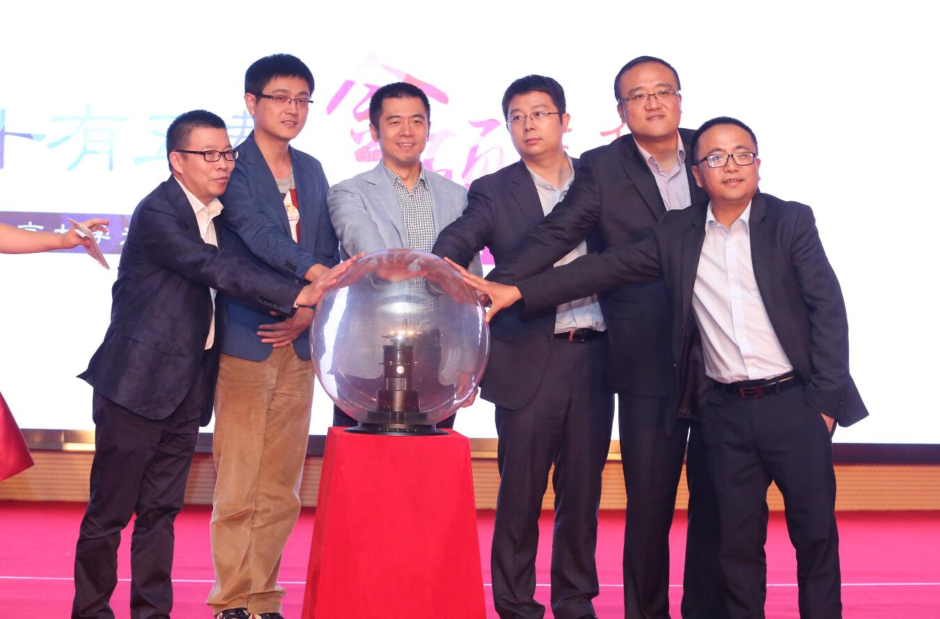 首页-NG视讯厅真人官方网站