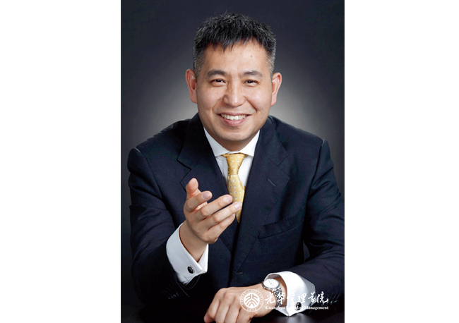 首页-NG视讯厅真人官方网站