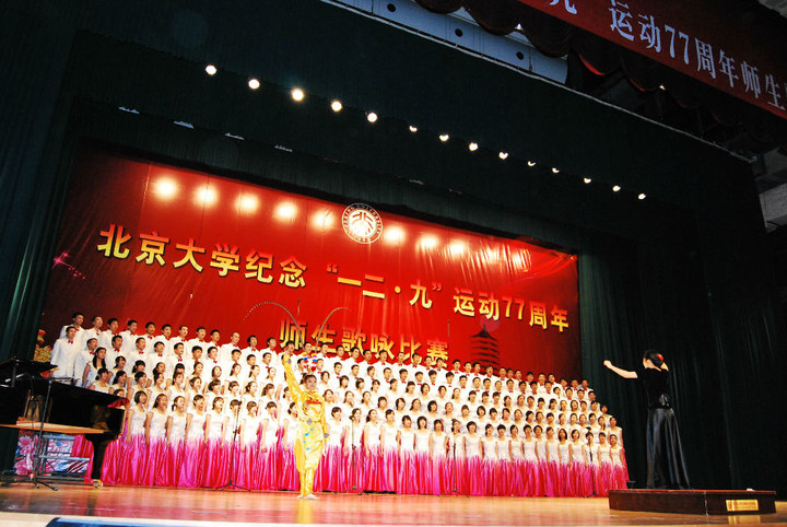 首页-NG视讯厅真人官方网站