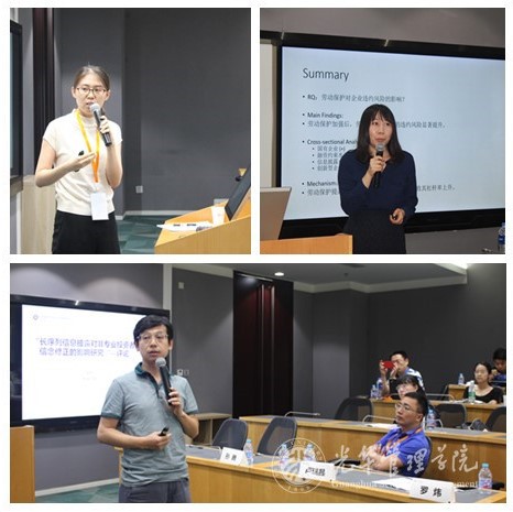 首页-NG视讯厅真人官方网站