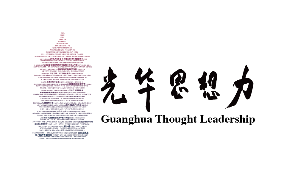 家庭隔代扶养文化、延长退休春秋与劳动力供给