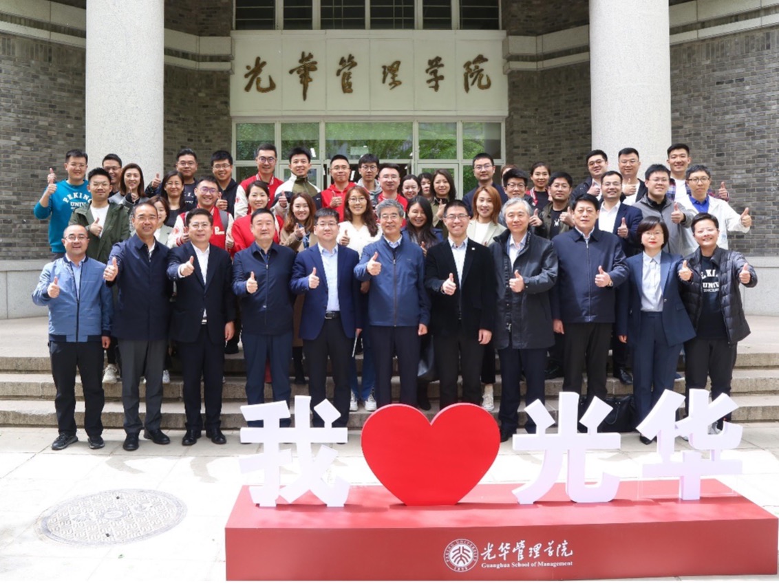 首页-NG视讯厅真人官方网站