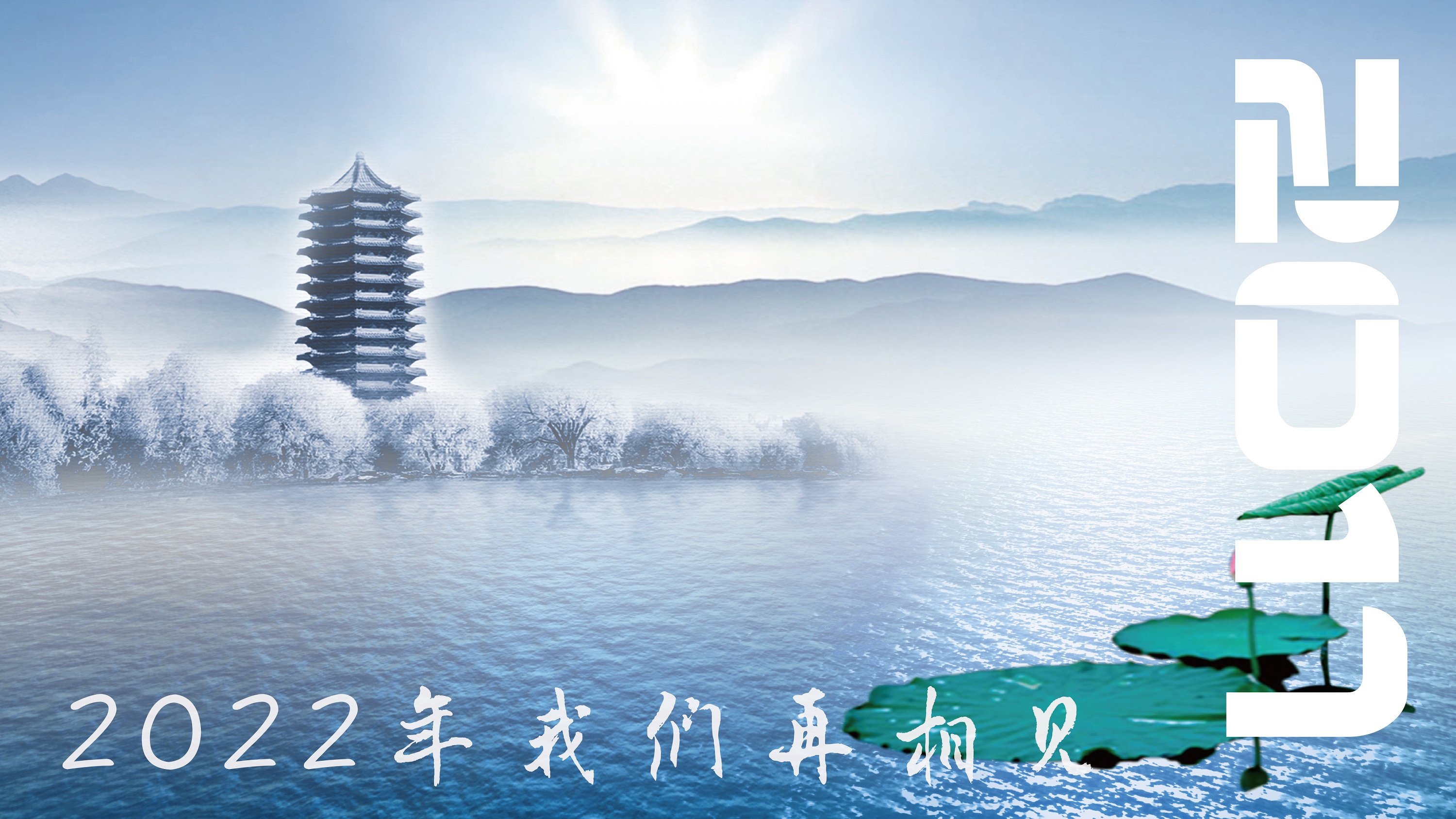 首页-NG视讯厅真人官方网站