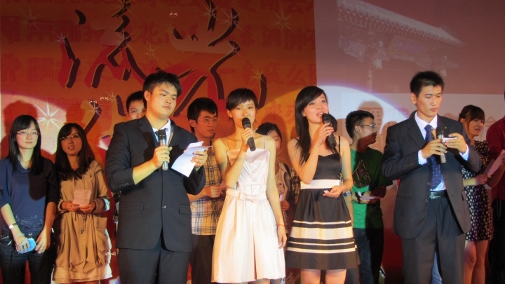 首页-NG视讯厅真人官方网站