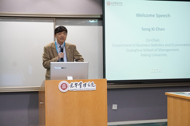 首页-NG视讯厅真人官方网站