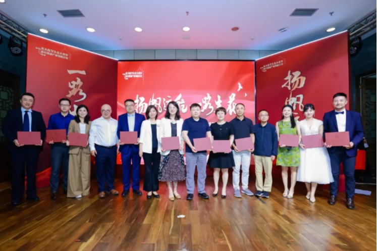 首页-NG视讯厅真人官方网站