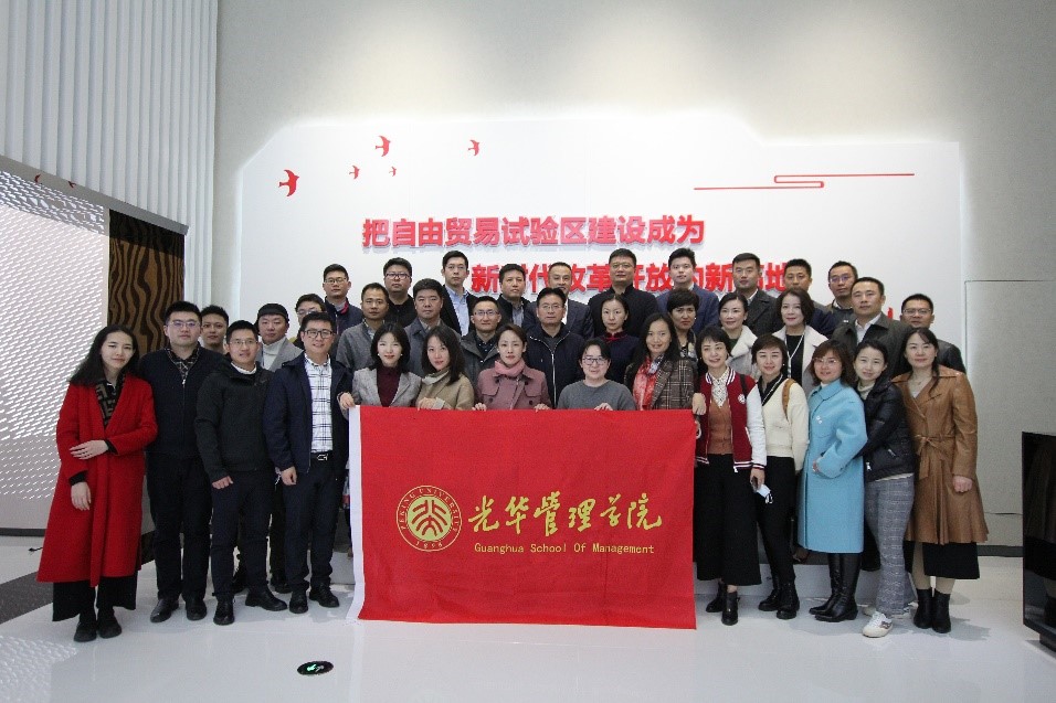 首页-NG视讯厅真人官方网站