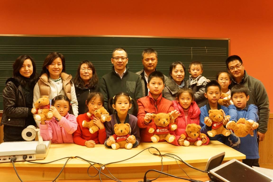 首页-NG视讯厅真人官方网站