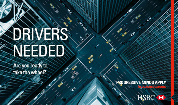 【招聘会】HSBC Hong Kong:Women in Finance networking session