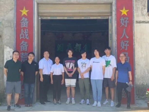 首页-NG视讯厅真人官方网站