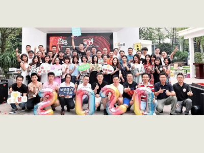 首页-NG视讯厅真人官方网站